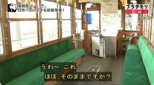hiro70