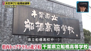 あ５８