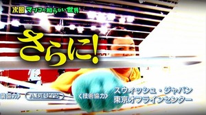 coin44