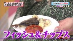 cook29