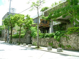 shuri21