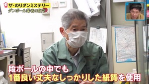 あ５７