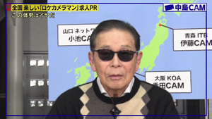 あ69
