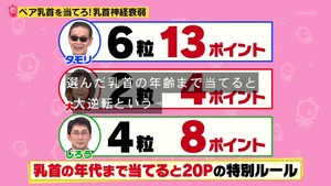 あ67