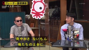 あ５６