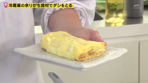 あ８３