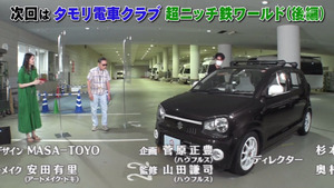 あ90