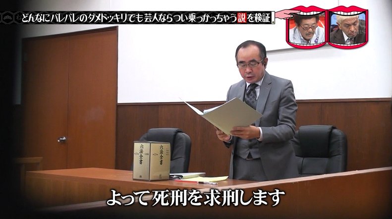 水曜日のダウンタウン 9月26日放送 王様のブランチ コラボ特別企画 瞬間最高視聴率ランキングbest10 Halohalo Online 水曜日のダウンタウン 9月26日放送 王様のブランチ コラボ特別企画 瞬間最高視聴率ランキングbest10 Halohalo Online