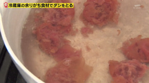 あ６２