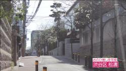 ocha21