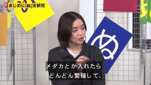あ４６