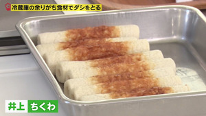 あ５５