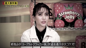 あ４５
