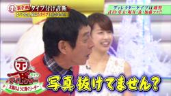 honma24