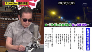 あ４３