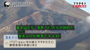 jukai46