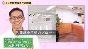 あ43