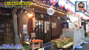 あ71