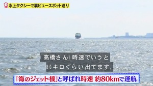 あ38