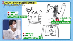 あ４５