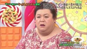 omu24