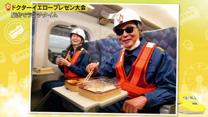 あ５３