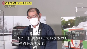 あ71