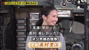 あ８４