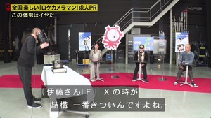 あ74