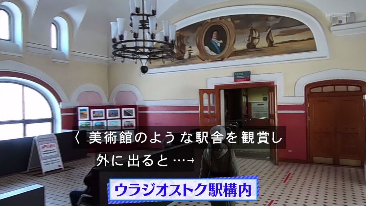 タモリ倶楽部 1月22日放送 タモリ電車クラブついに世界進出 オンライン鉄道旅行大試乗会完結編 Halohalo Online タモリ倶楽部 1月22日放送 タモリ電車クラブついに世界進出 オンライン鉄道旅行大試乗会完結編 Halohalo Online