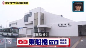 あ５６