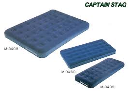 captain