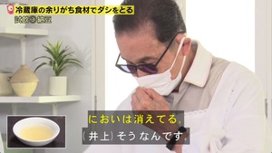 あ４３