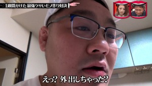 a33