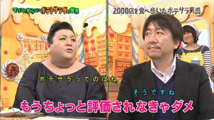 ps24