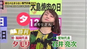 あ９５