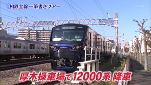 a67