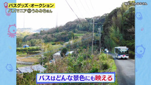 あ50