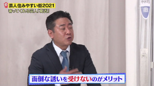 あ62