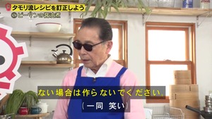 あ５２