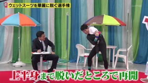 あ54