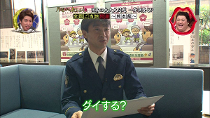 2goto34