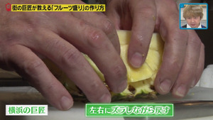 あ６０