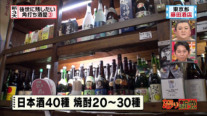 kaku36