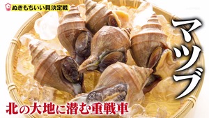 あ５６