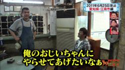 shoei4