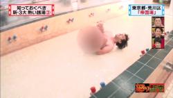 sento47