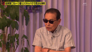 あ９５
