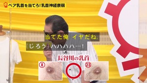あ59