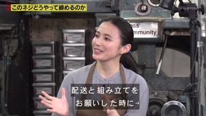 あ５０